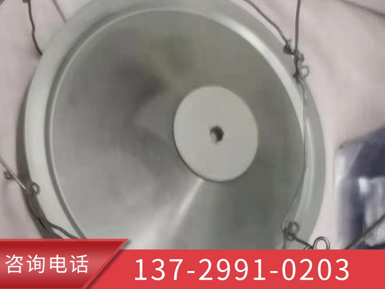 灰色镍铁氟龙电镀