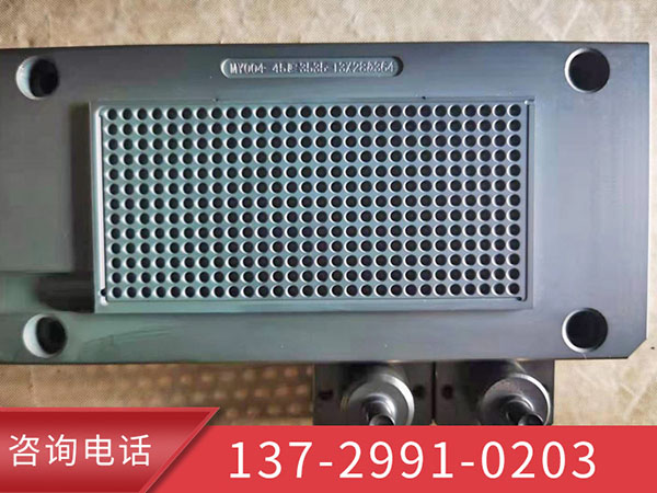 小孔电镀镍铁氟龙