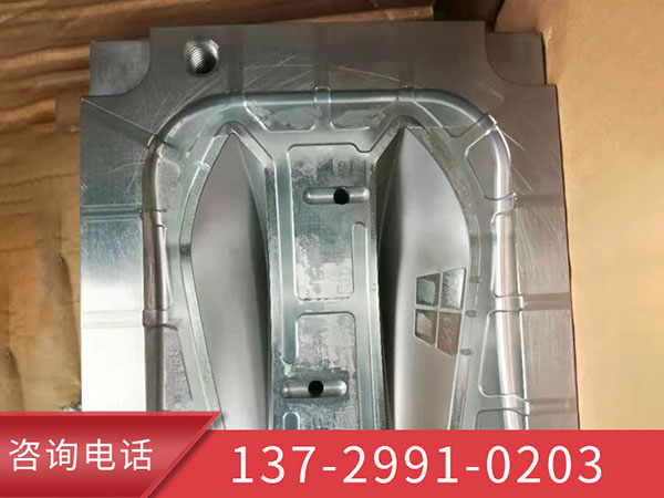 PTFE镍铁氟龙电镀