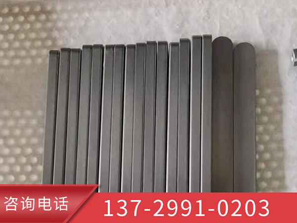 模具电镀金属镍铁氟龙