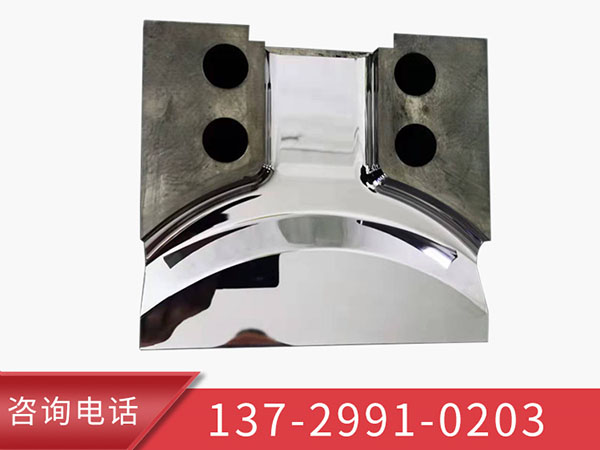 模具镜面防脱花